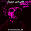 Ghost! (slowed) | کامیکس موزیک