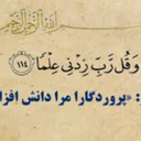 Profile picture of ‌دکتر بیسواد‌