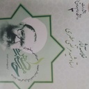 Profile picture of ‌محمد³¹³‌
