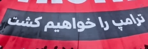 ‌مجید آزاد‌'s header picture