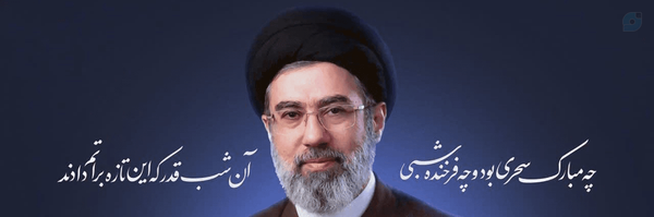 ‌امیر محمد کلانتری🇵🇸🇱🇧🇮🇷‌'s header picture