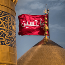Profile picture of ‌فرض اله اصغری آذر 🎒  🇮🇷‌