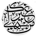 Profile picture of ‌محمدحسین‌