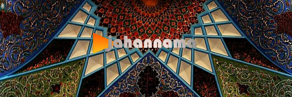 ‌جهان نما تي في عربية‌'s header picture