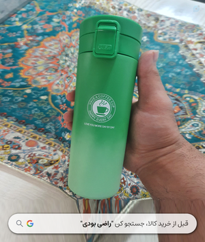خرید ماگ سفری