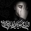 Profile picture of ‌Ali Roosta‌