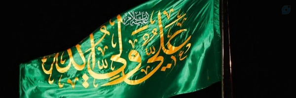 ‌زهرا دلاوری‌'s header picture