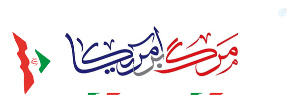 ‌پاکت چی‌'s header picture