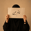 Profile picture of ‌خانم ِ عین‌