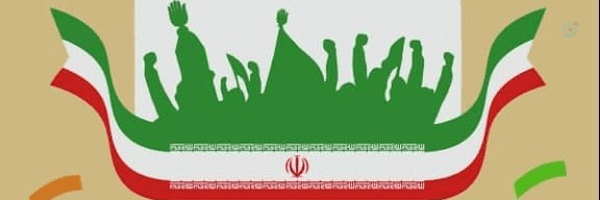 ‌ایران جان‌'s header picture
