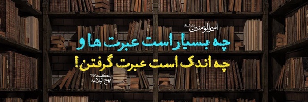 ‌مهدی مقدس‌'s header picture