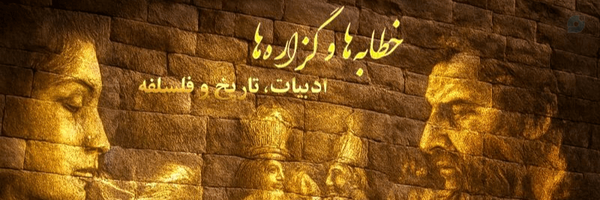 ‌یاور. م‌'s header picture
