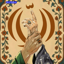 Profile picture of ‌Forough🥰🇮🇷‌