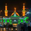 Profile picture of ‌کمک به ظهور‌
