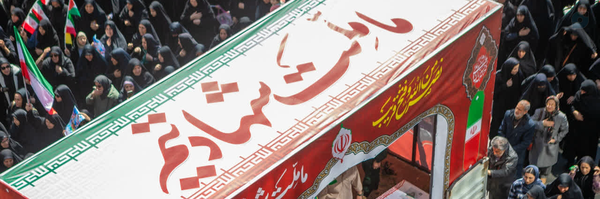 ‌صدرا‌'s header picture