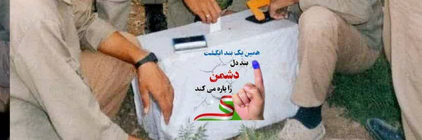 ‌تیام سورنا‌'s header picture