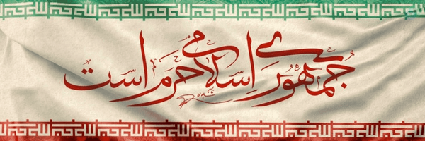 ‌علی کرمانی‌'s header picture