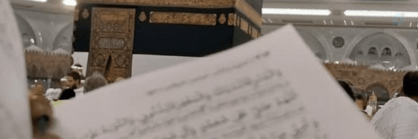 ‌مسافر‌'s header picture