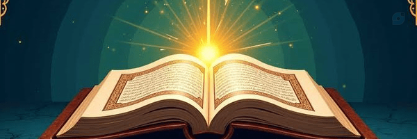 ‌قرآن خودمونی‌'s header picture
