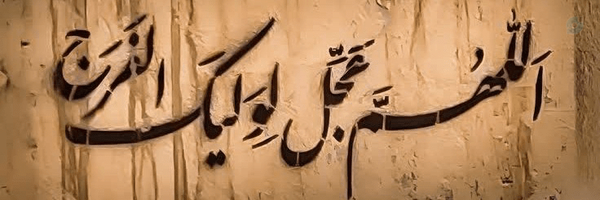 ‌علی چیت ساز‌'s header picture
