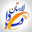 Profile picture of ‌روابط عمومی دانشکده علوم پزشکی لارستان‌