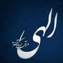 Profile picture of ‌ایراندوست‌