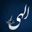 Profile picture of ‌ایراندوست‌