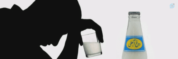 ‌داریوش عراقچی(محدود شده)‌'s header picture