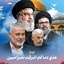 Profile picture of ‌رضا‌