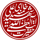 Profile picture of ‌مریم فرج اللهی‌