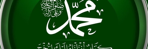 ‌ابو الصماد الغماري يمني‌'s header picture