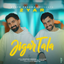 Jigar Tala - MahanMusic