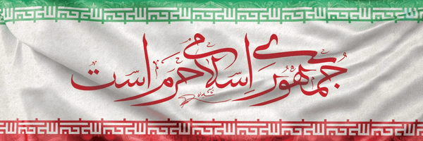 ‌سعید علیشاهی‌'s header picture