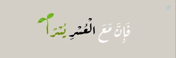 ‌ماؤنا‌'s header picture