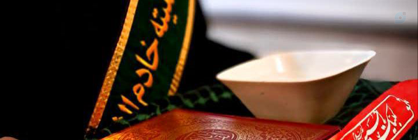 ‌ملجا‌'s header picture
