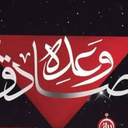 Profile picture of ‌صادق‌