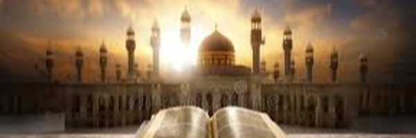 ‌آمار قرآنی‌'s header picture