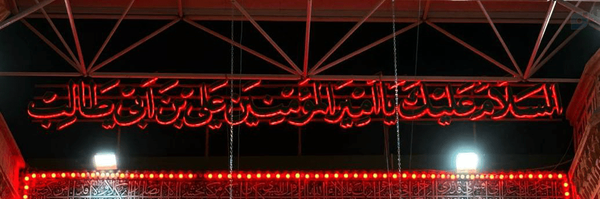 ‌Mo.Ali‌'s header picture