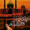 Profile picture of ‌Parvaz_1369 Parvaz‌