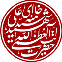 Profile picture of ‌فاطمه یزدان شناس‌