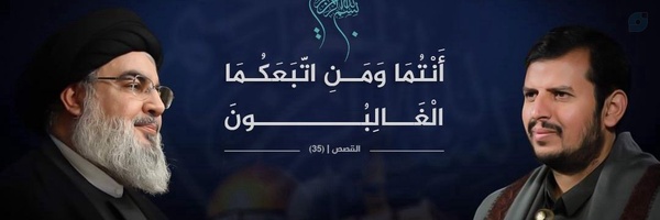 ‌الكرار حيدر‌'s header picture