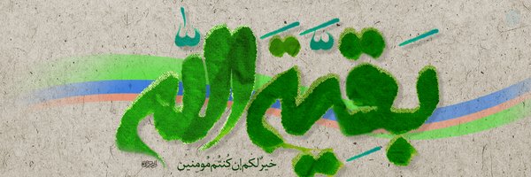 ‌سرباز ۰‌'s header picture