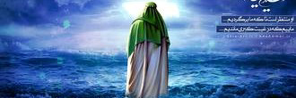 ‌وارثان زمین‌'s header picture
