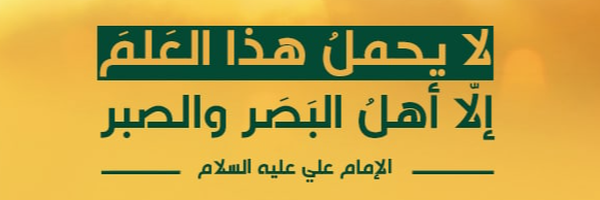 ‌رفیق خوشبخت‌'s header picture