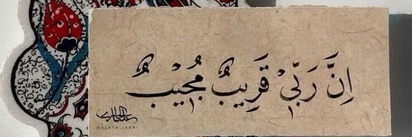 ‌شهر آشوب314 #انقلابی📷‌'s header picture