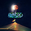 Profile picture of ‌امیدوار‌