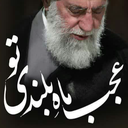 Profile picture of ‌منیرالسادات موسوی‌