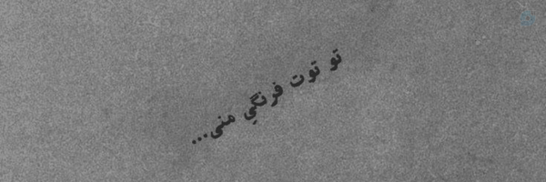 ‌نینی‌گل 🎀‌'s header picture