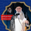 Profile picture of ‌شهید‌