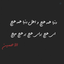 Profile picture of ‌Amir Sadra‌
